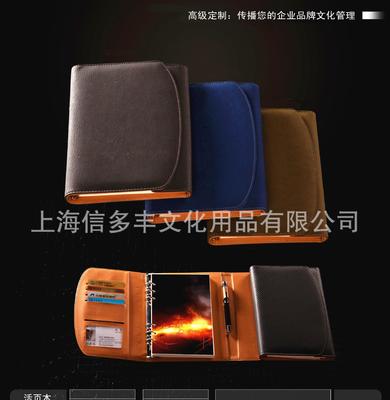 上海工廠專業(yè)定制2014年新款中高品質(zhì)記事本與年歷手冊 價格、廠家與圖片全解析
